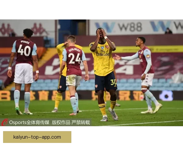 无缘四强 阿森纳自2015赛季以来首次足总杯八强止步