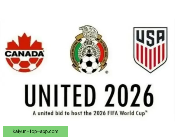 2026世界杯冠军赔率分析 各大球队胜算逐一揭秘