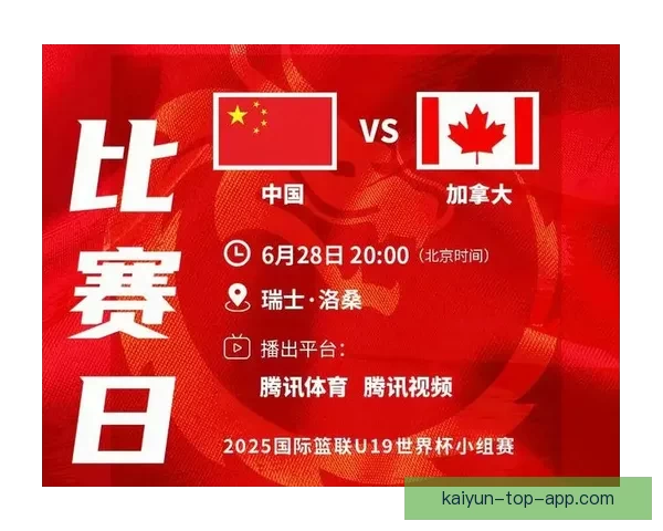 世界杯竞猜热门平台全面解析安全稳定高人气赛事预测与福利攻略