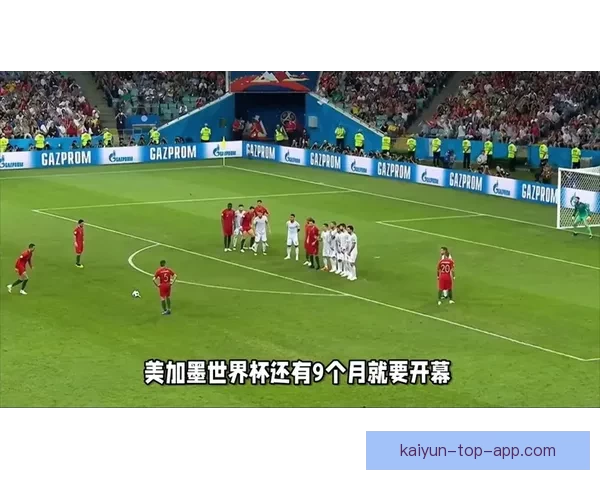 美加墨世界杯购票指南及投注攻略全解析 美加墨世界杯购票指南及投注攻略全解析