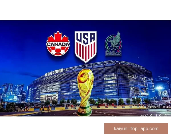 2026年世界杯球队名单预测分析及各大强队备战情况揭秘